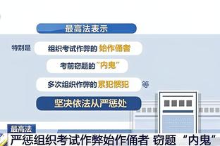 雷竞技游戏公司截图0